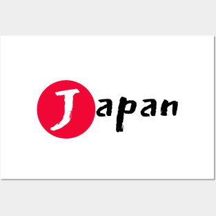 Japan Flag In My DNA  Red Circle. Posters and Art